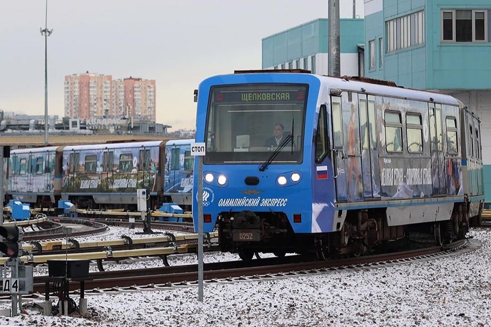 �Photo Mosmetro.ru, 2025