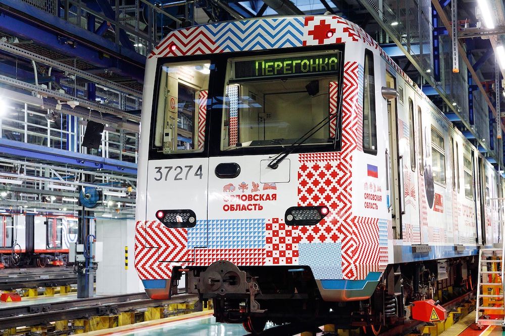 Photo Mosmetro.ru, 2025