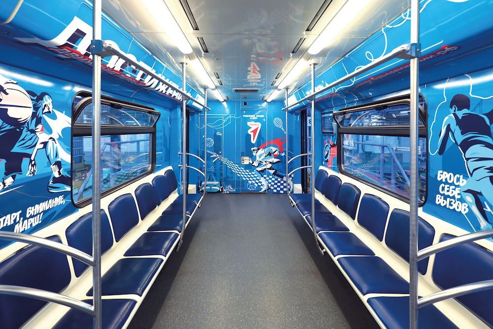 Photo Mosmetro.ru, 2025