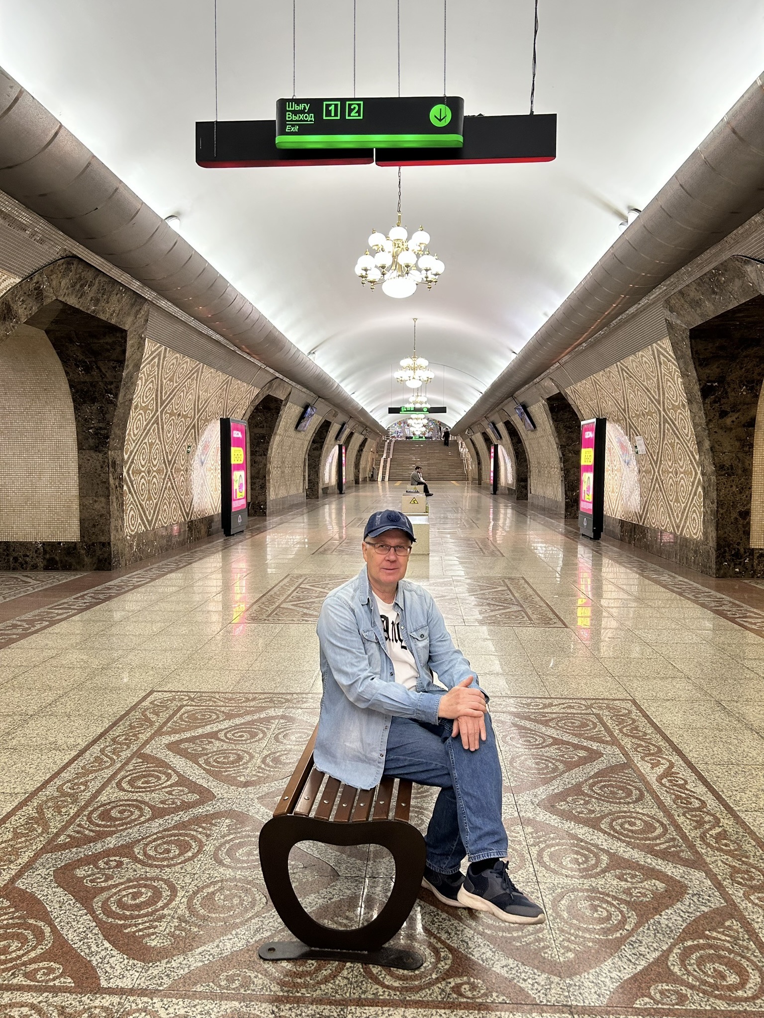 Almaty. Station 'Almaly' �Photo O.Gridchina, 2026