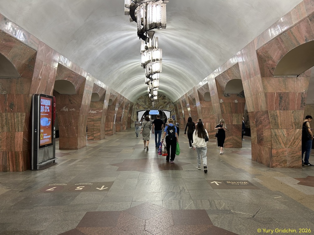 Line 8. Station 'Marxistskaya' �Photo Yu.Gridchin, 2026