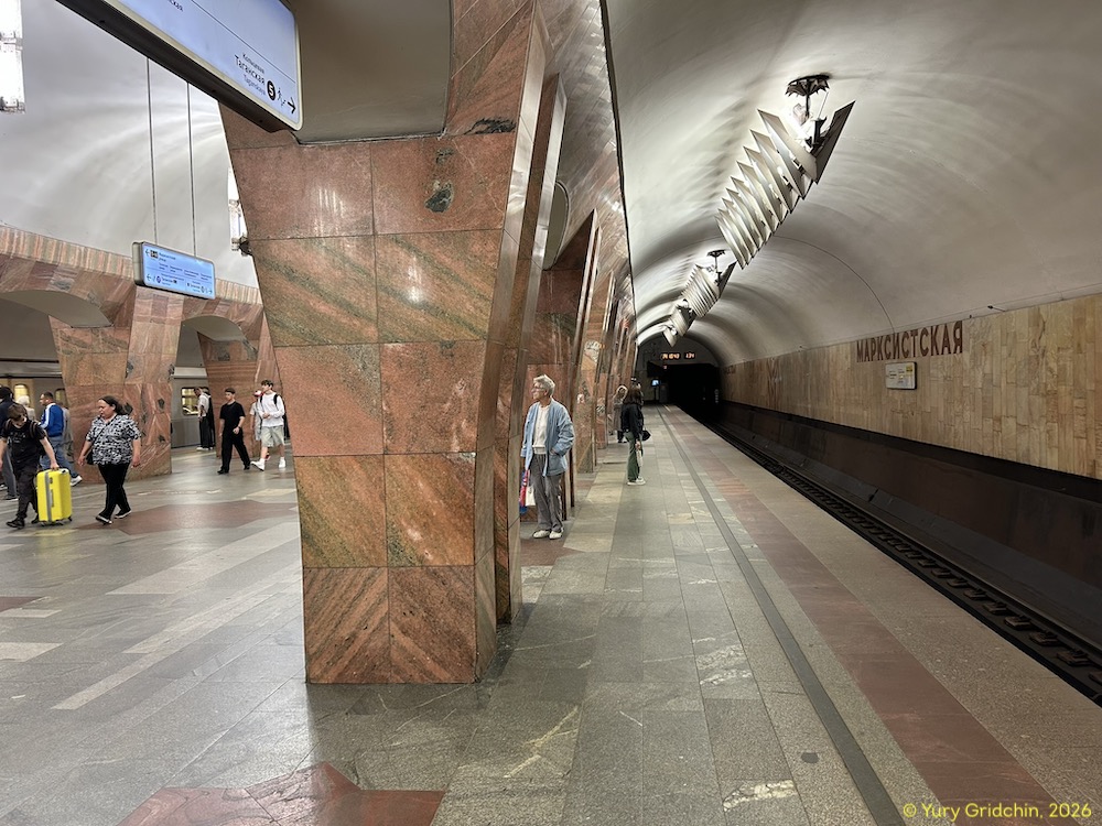 Line 8. Station 'Marxistskaya' �Photo Yu.Gridchin, 2026