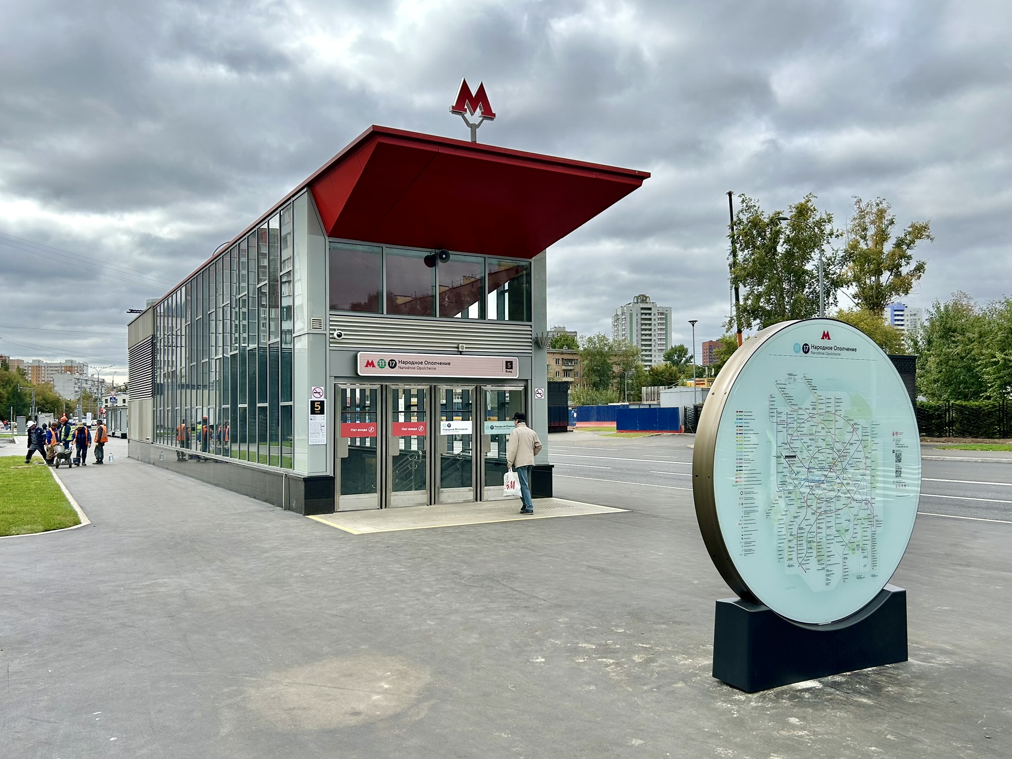 Line 17, station 'Narodnoe Opolchenie' �Photo Yu.Gridchin, 2026