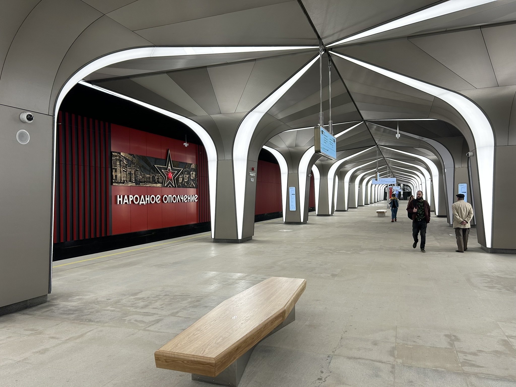 Line 17, station 'Narodnoe Opolchenie' �Photo Yu.Gridchin, 2026