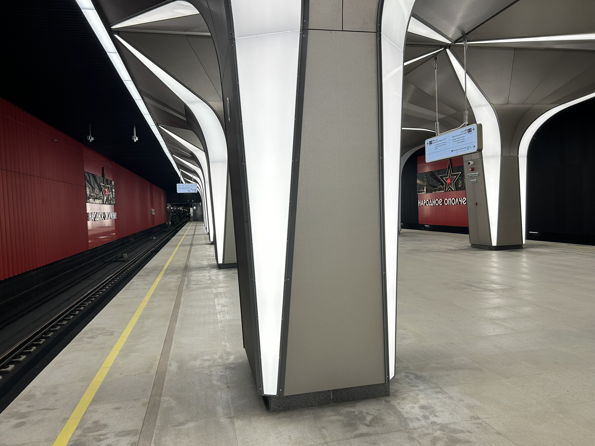 Line 17, station 'Narodnoe Opolchenie' �Photo Yu.Gridchin, 2026
