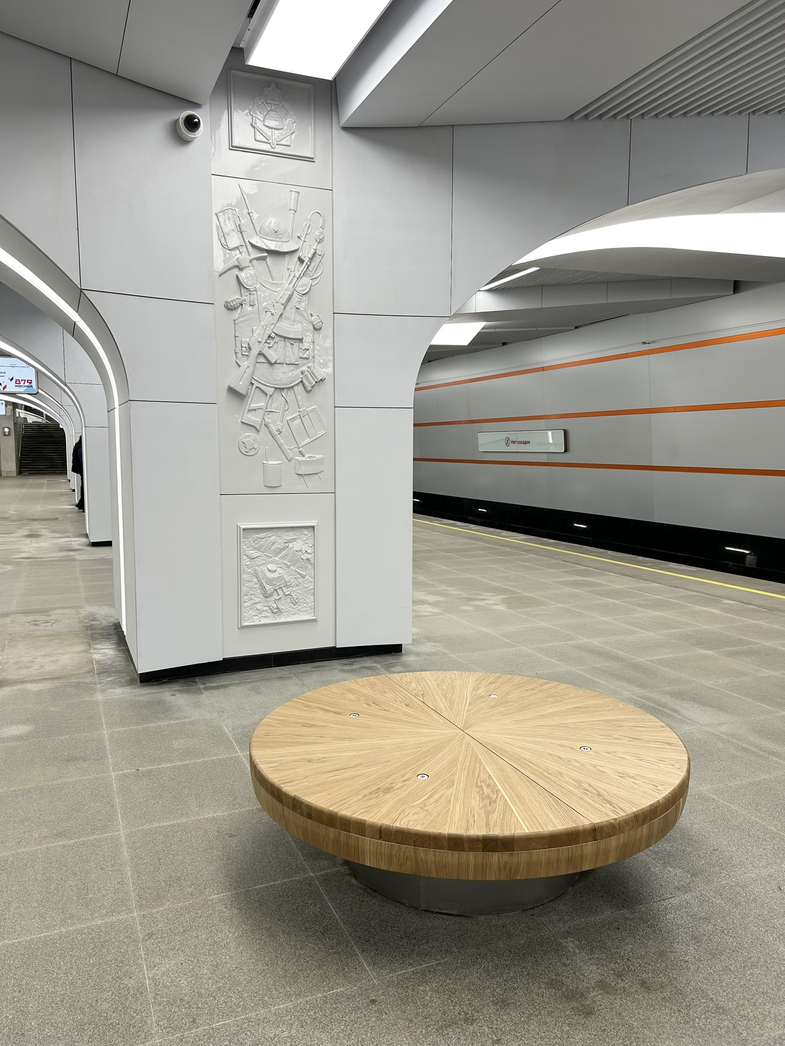 Line 17, station 'Bul'var Generala Karbysheva' �Photo Yu.Gridchin, 2026