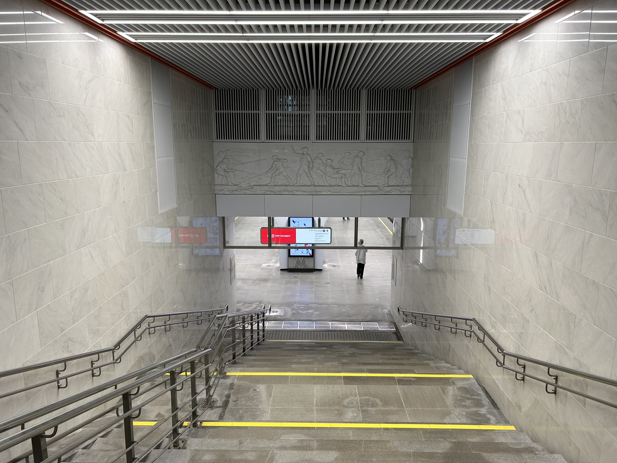 Line 17, station 'Bul'var Generala Karbysheva' �Photo Yu.Gridchin, 2026