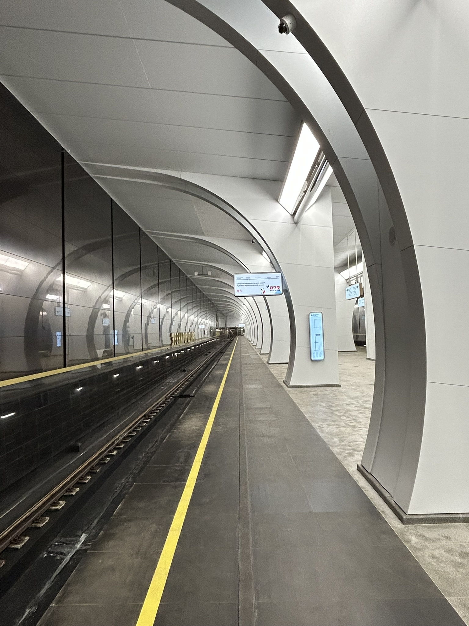 Line 17, station 'Zvenigorodskaya' �Photo Yu.Gridchin, 2026