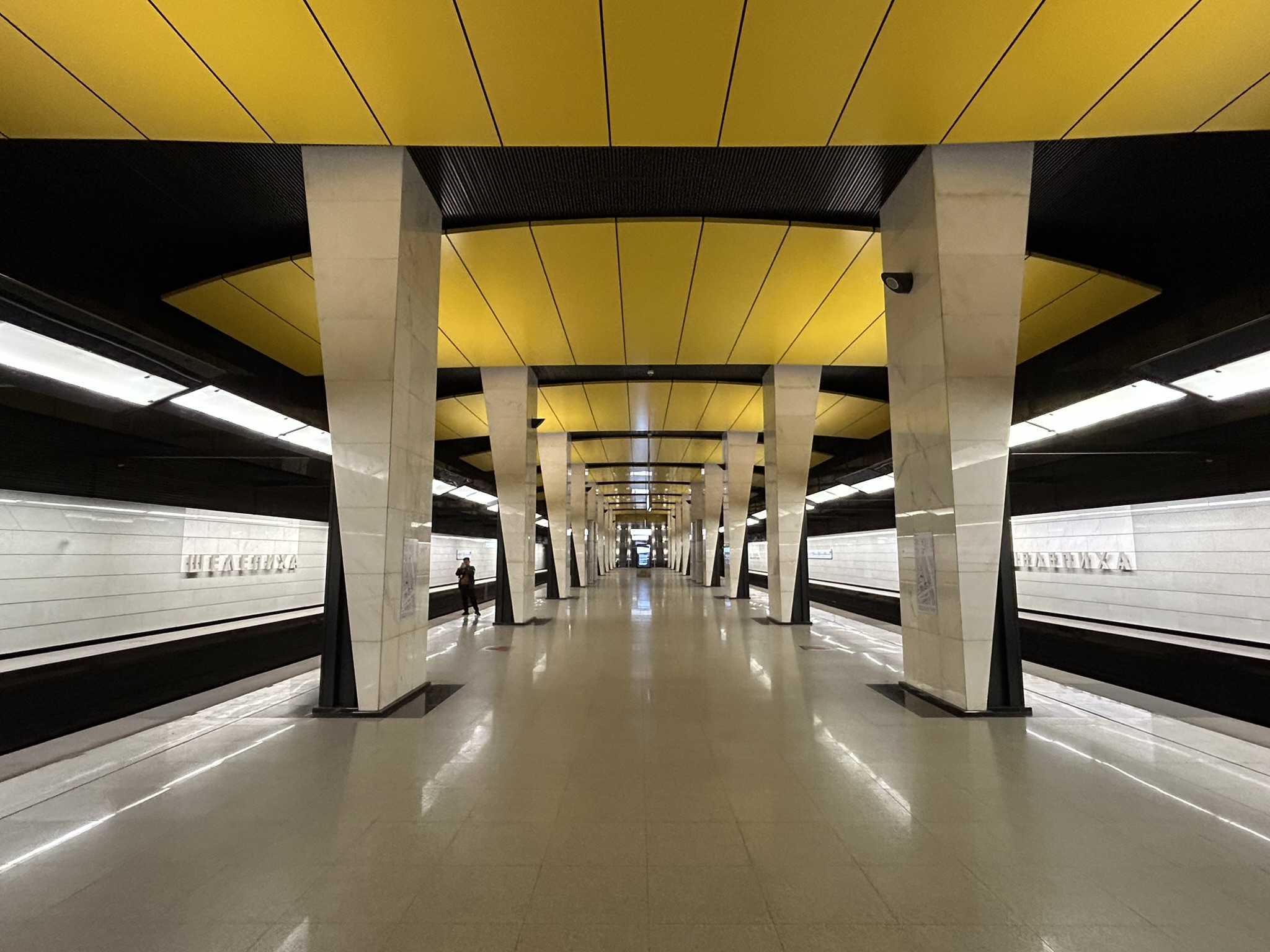 Line 17, station 'Shelepikha' �Photo Yu.Gridchin, 2026