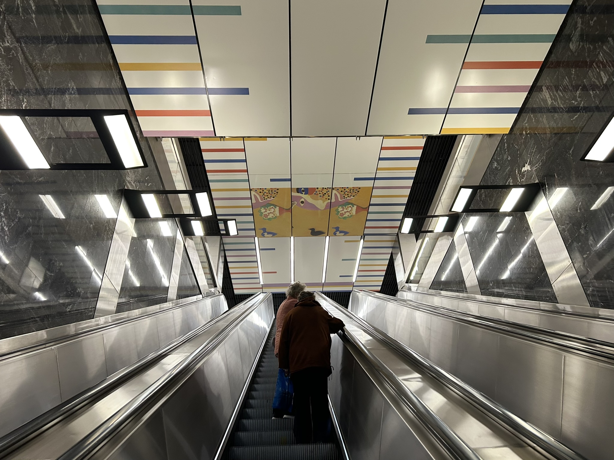 Line 17, station 'Shelepikha' �Photo Yu.Gridchin, 2026