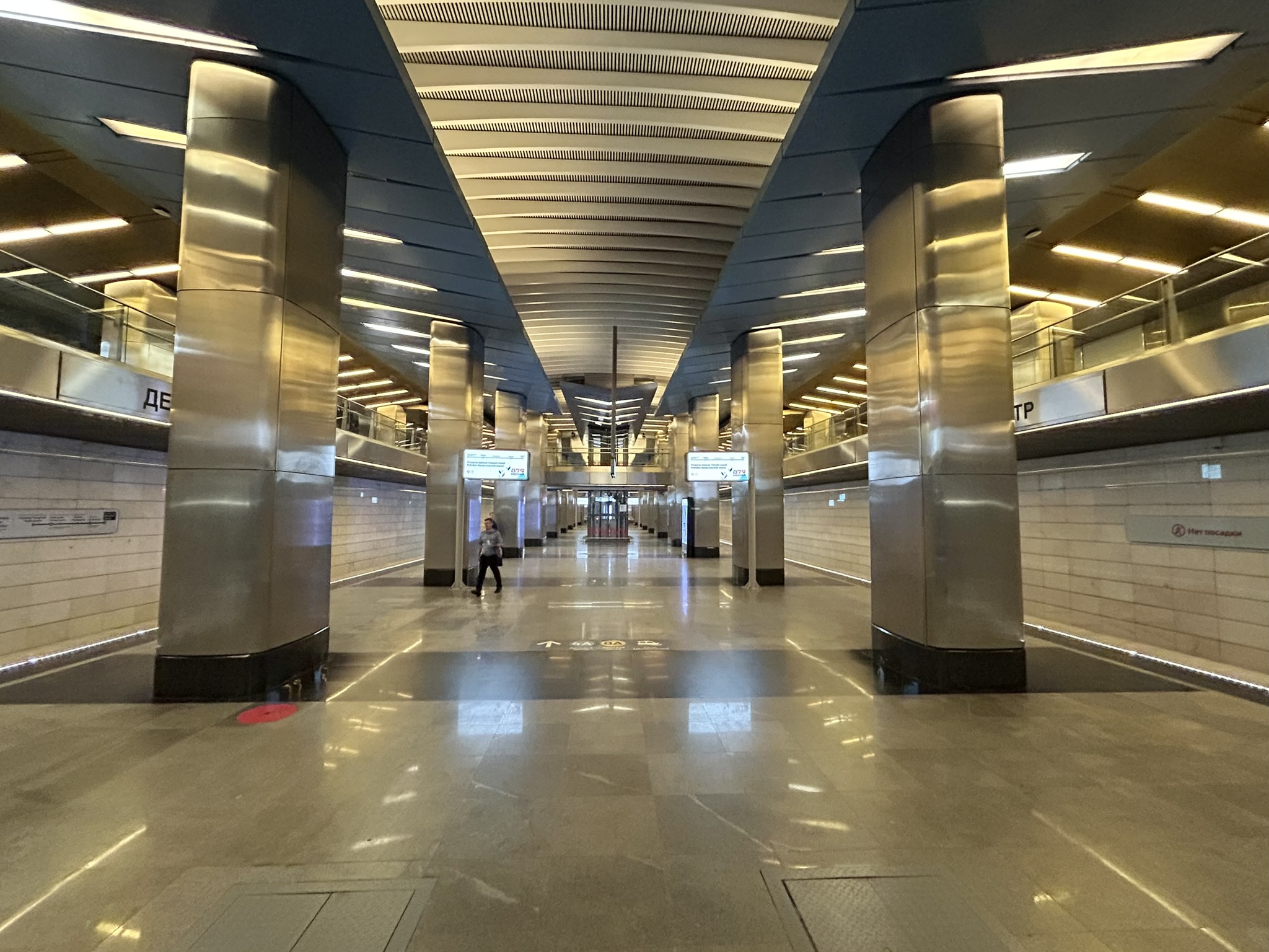 Line 17, station 'Delovoy centr' �Photo Yu.Gridchin, 2026