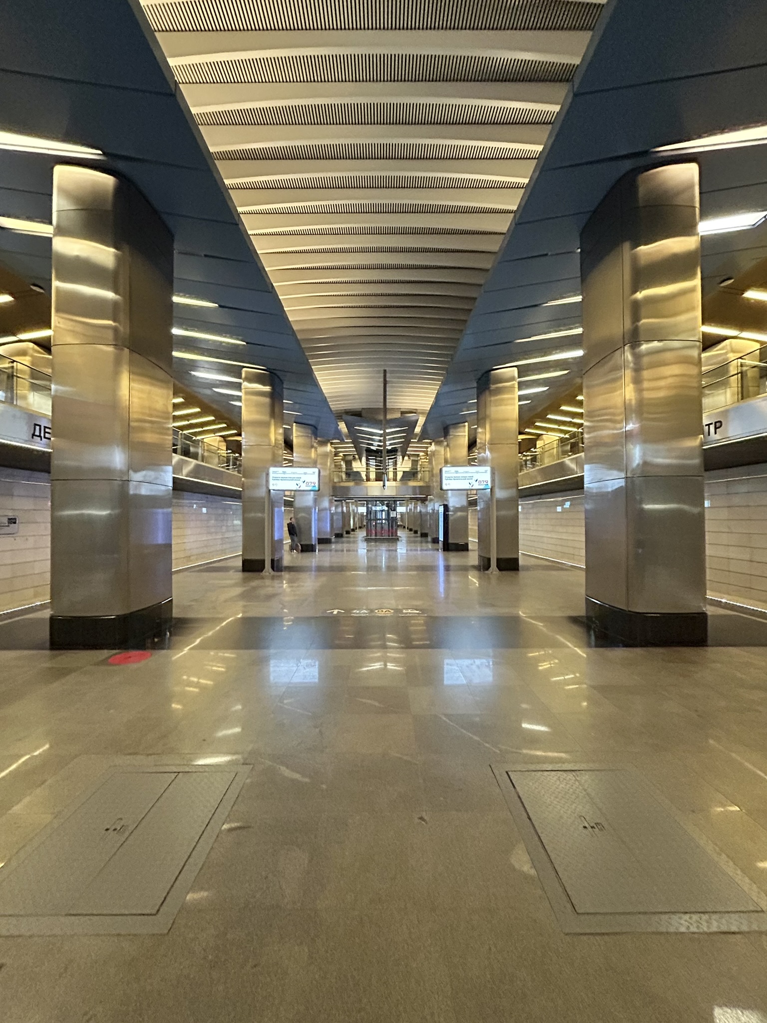 Line 17, station 'Delovoy centr' �Photo Yu.Gridchin, 2026