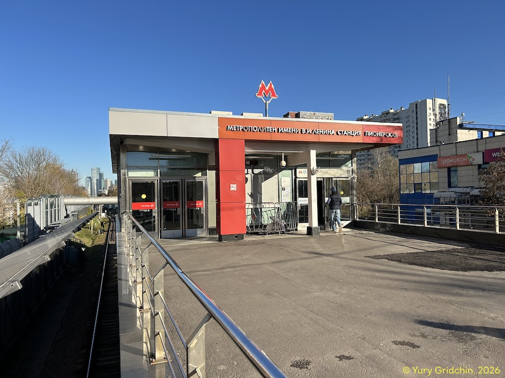 Line 6, station 'Pionerskaya' �Photo Yu.Gridchin, 2026