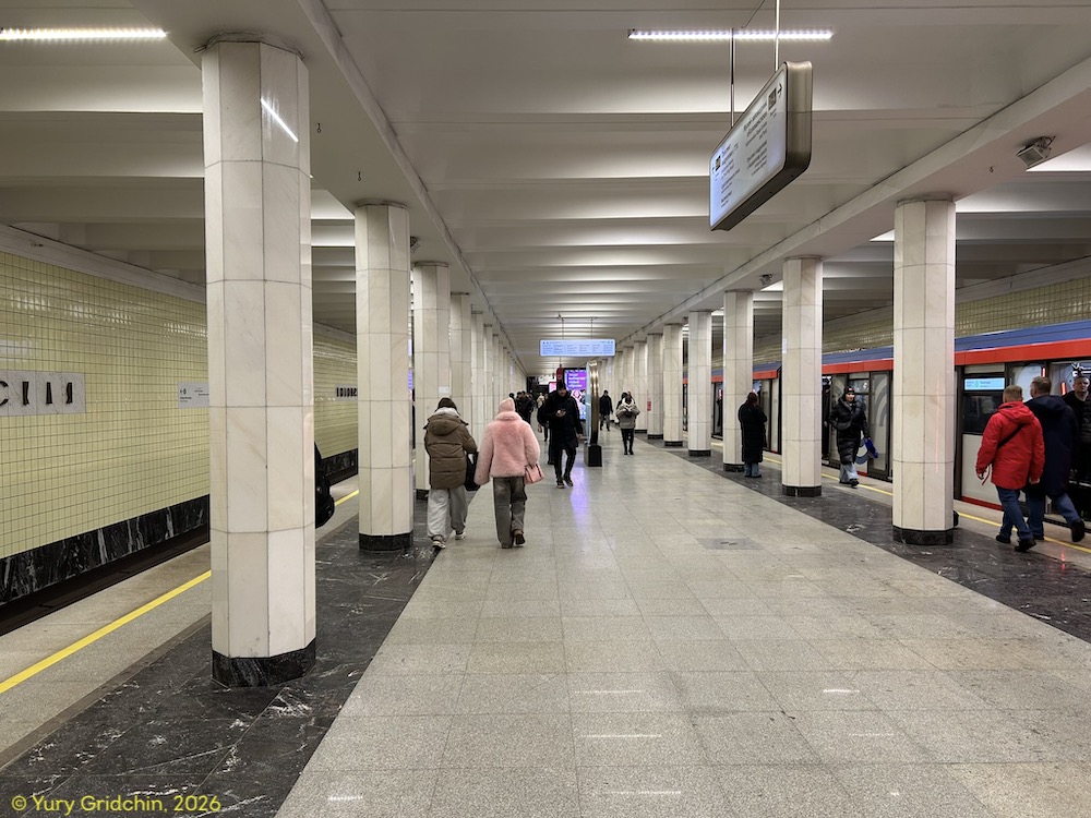 Line 2. Station 'Kolomenskaya' �Photo Yu.Gridchin, 2026