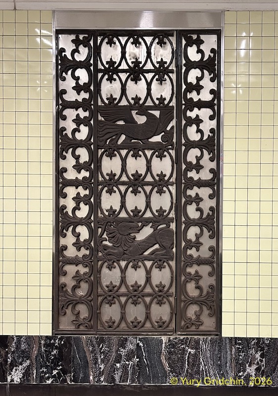 Line 2. Station 'Kolomenskaya' �Photo Yu.Gridchin, 2026