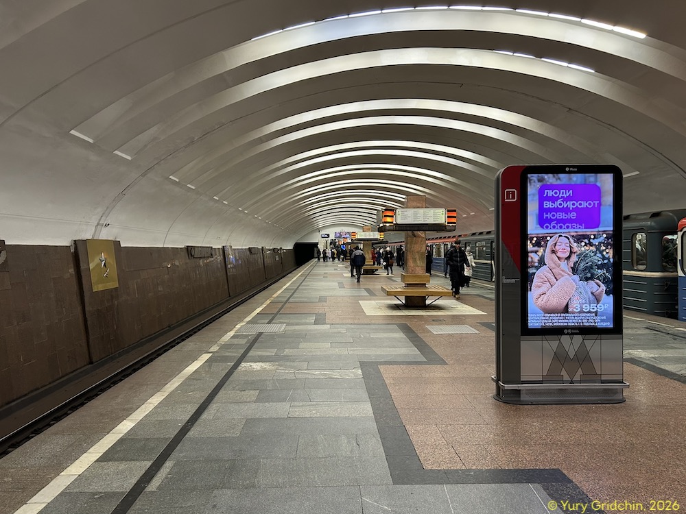 Line 2. Station 'Kantemirovskaya' �Photo Yu.Gridchin, 2026