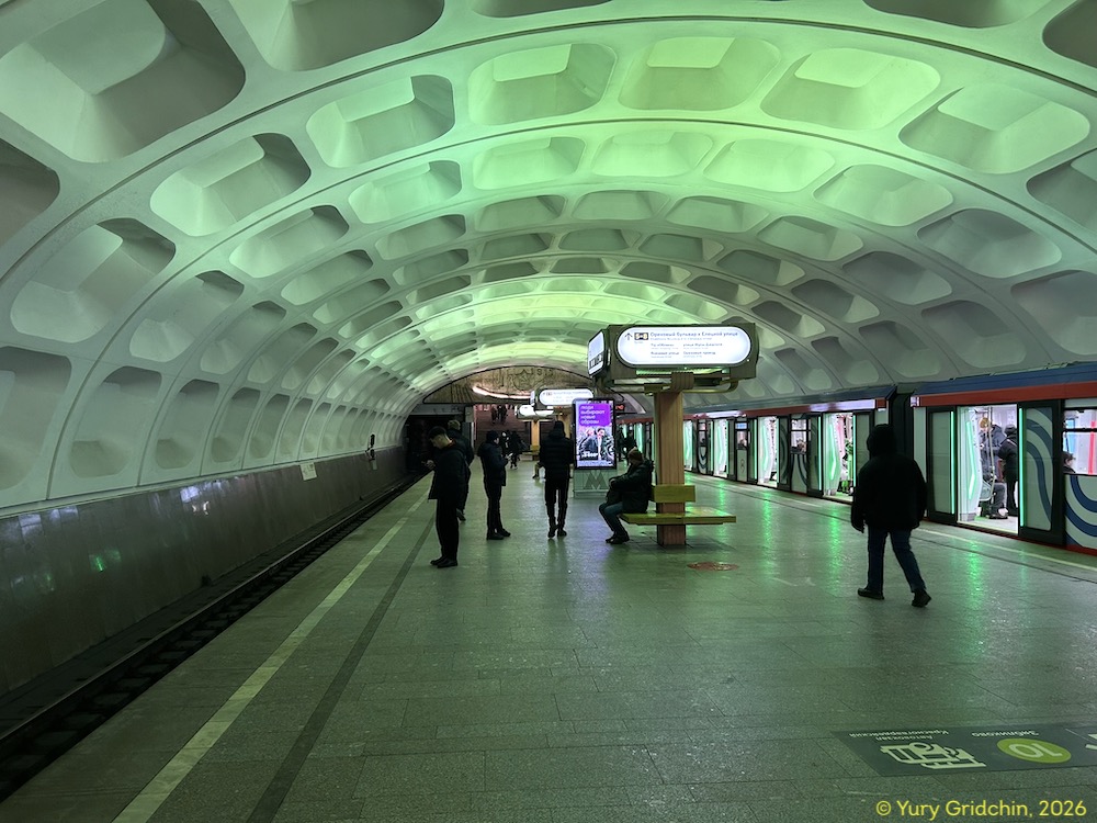 Line 2. Station 'Krasnogvardeyskaya' �Photo Yu.Gridchin, 2026