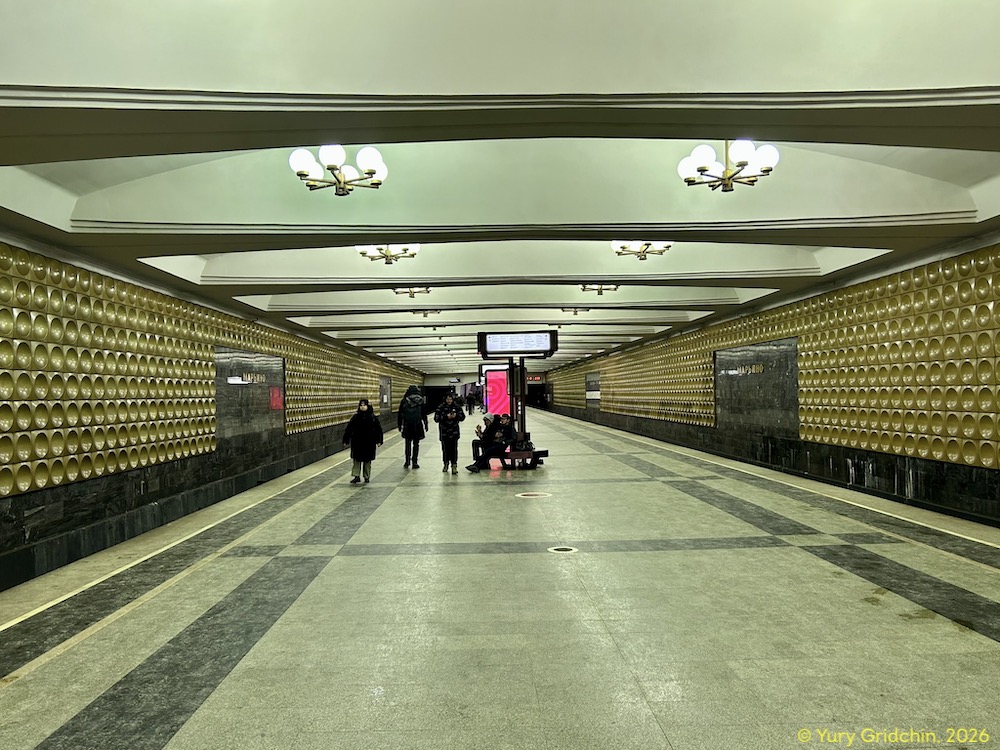 Line 10. Station 'Mar'ino' �Photo Yu.Gridchin, 2026