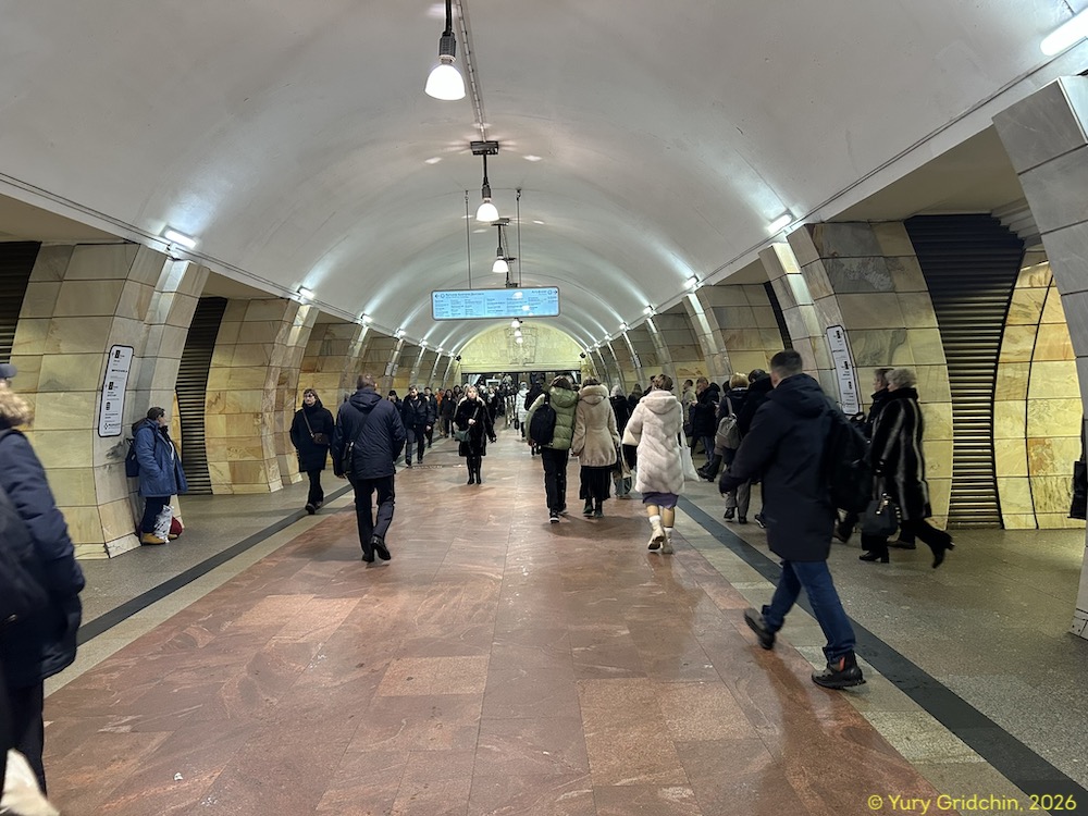 Line 9. Station 'Serpukhovskaya' �Photo Yu.Gridchin, 2026