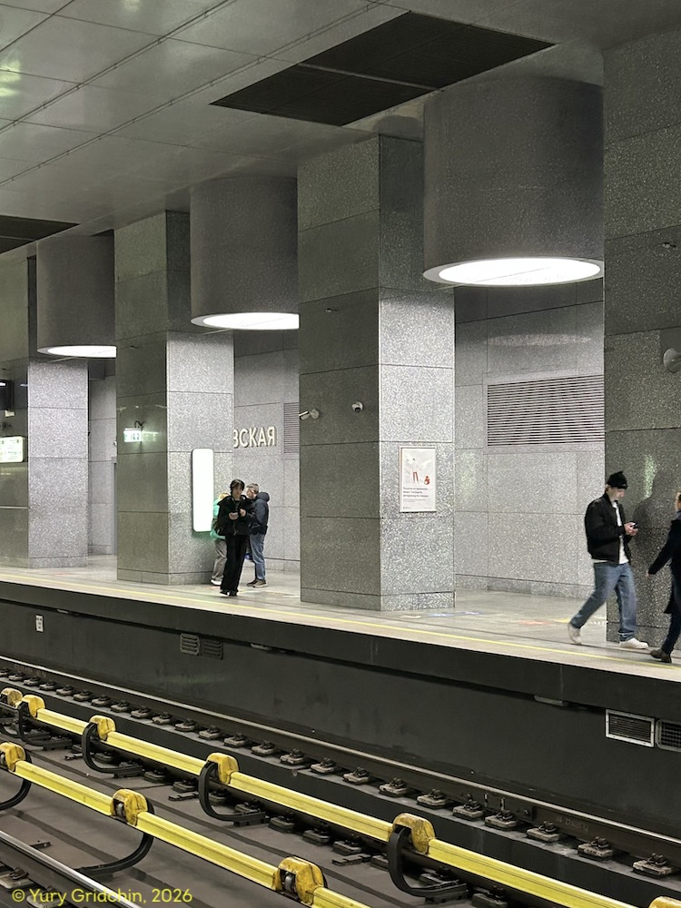 Line 11. Station 'Kuntsevskaya' �Photo Yu.Gridchin, 2026