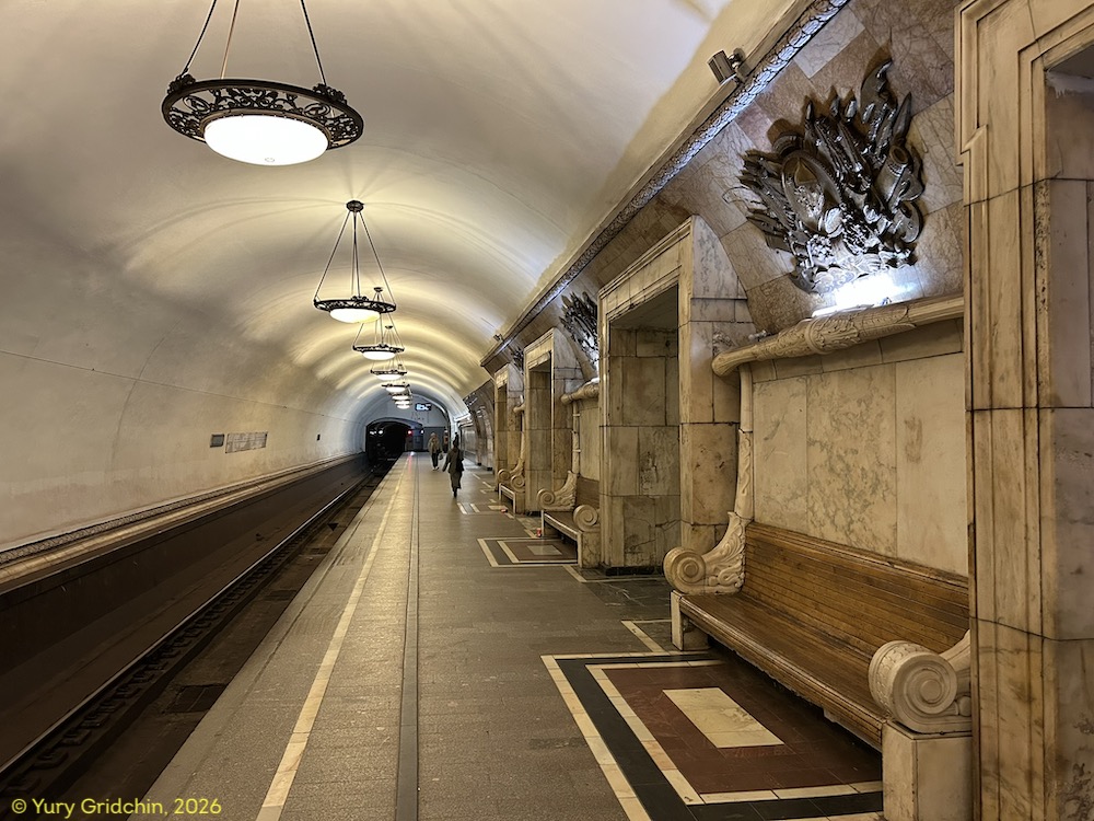 Line 2. Station 'Novokuznetskaya' �Photo Yu.Gridchin, 2026