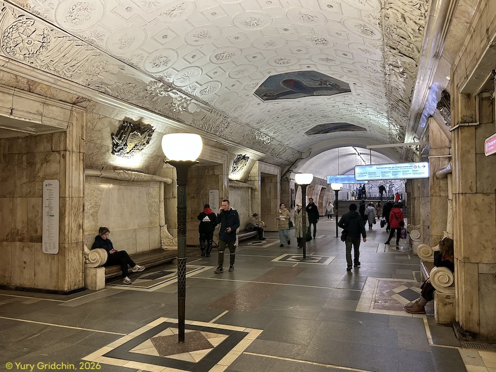 Line 2. Station 'Novokuznetskaya' �Photo Yu.Gridchin, 2026