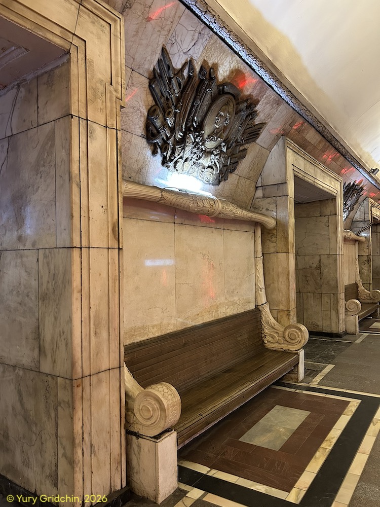 Line 2. Station 'Novokuznetskaya' �Photo Yu.Gridchin, 2026