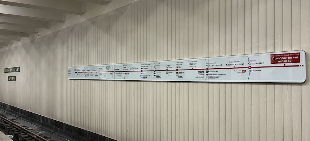 ©Photo Yu.Gridchin, 2026