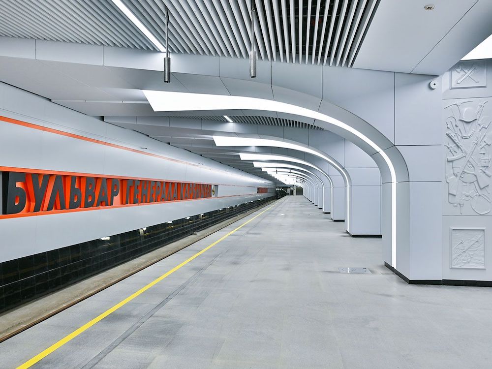 Line 17. Station 'Bul'var Generala Karbysheva' �Mos.ru, 2026