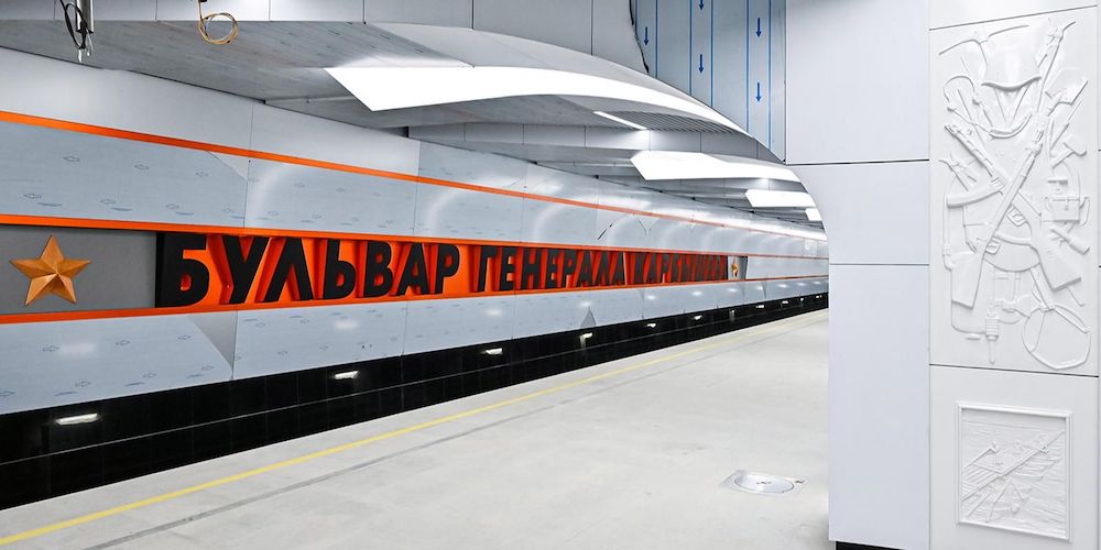 �Photo Mos.ru, 2026