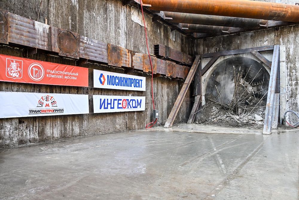 �Photo Mos.ru, 2026