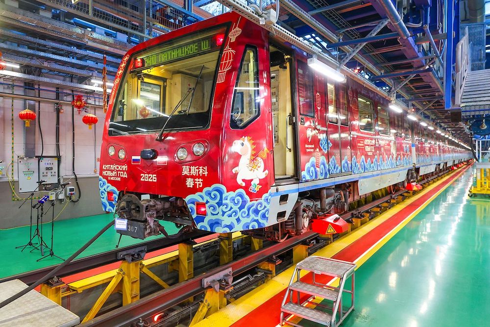 �Photo Maksim Denisov\Mos.ru, 2026