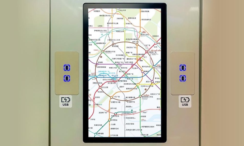 �Photo Mosmetro.ru, 2026