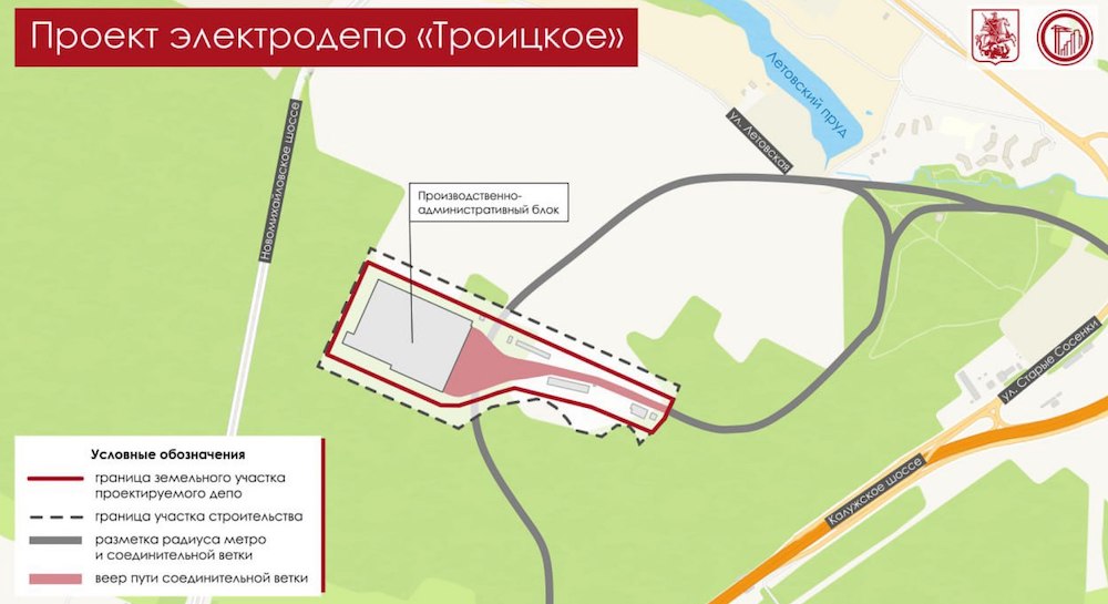 �Photo Mos.ru, 2026