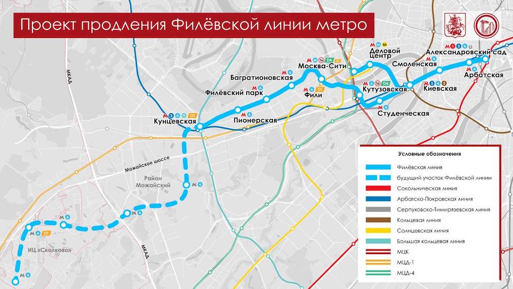 ©Photo Dt.mos.ru, 2026