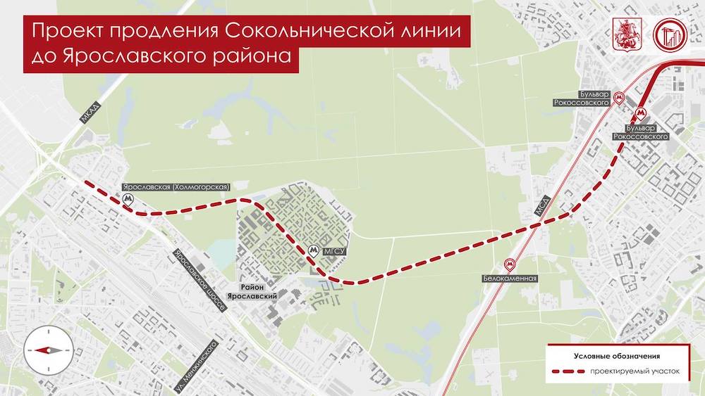 ©Photo Dt.mos.ru, 2026