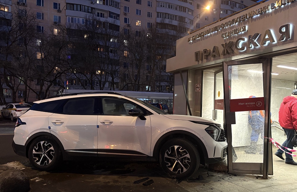 �Photo Rbc.ru, 2026