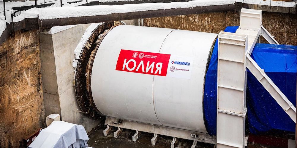 �Photo Mos.ru, 2026