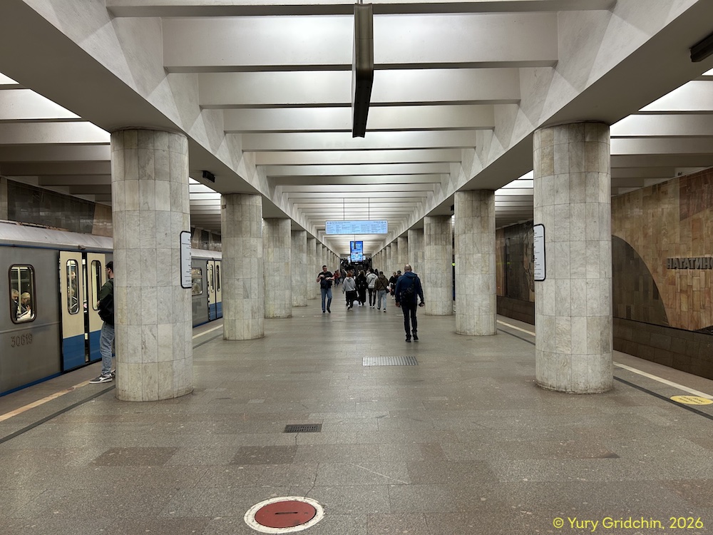 Line 9. Station 'Nagatinskaya' �Photo Yu.Gridchin, 2026