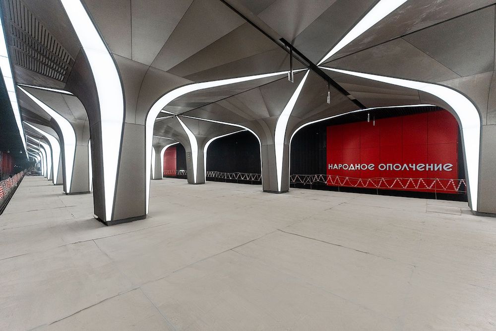 Line 17. Station 'Narodnoe Opolchenie' � Mos.ru, 2026