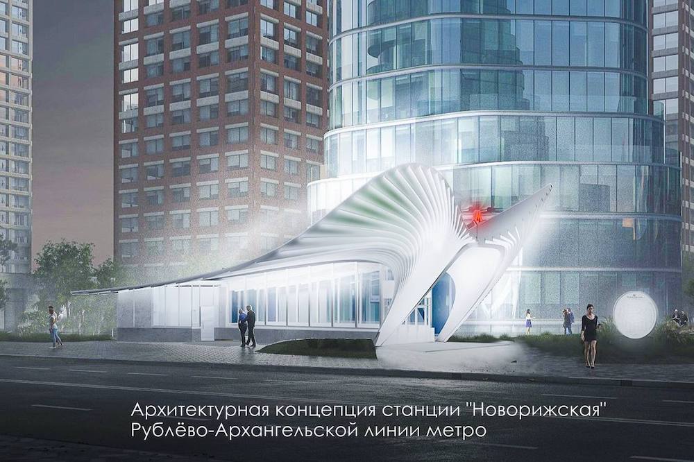 �Photo Mos.ru, 2026