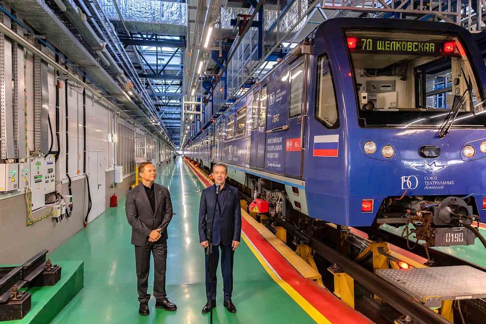 �Photo Mos.ru, 2026