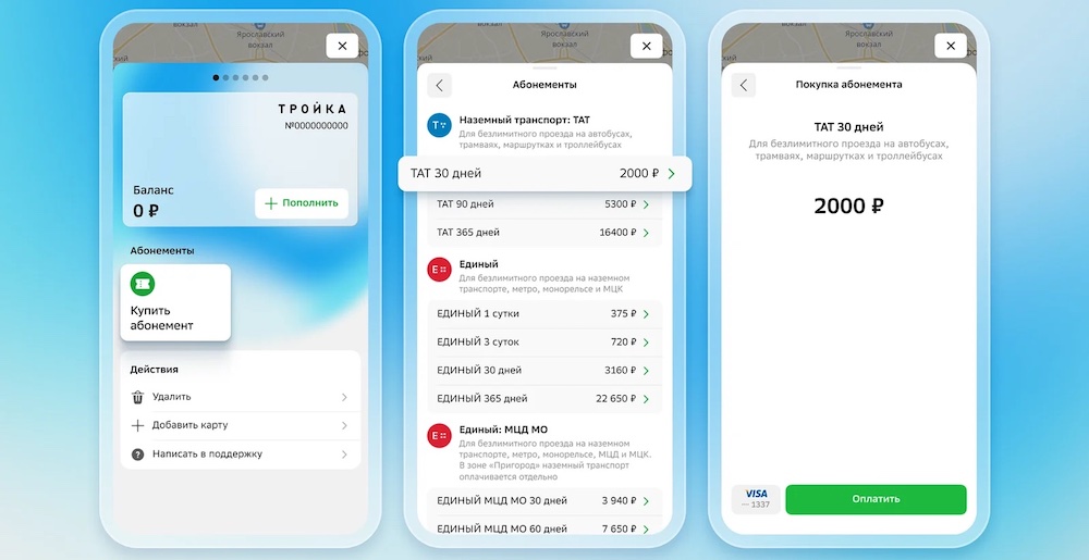 ©Photo 2gis.ru, 2026