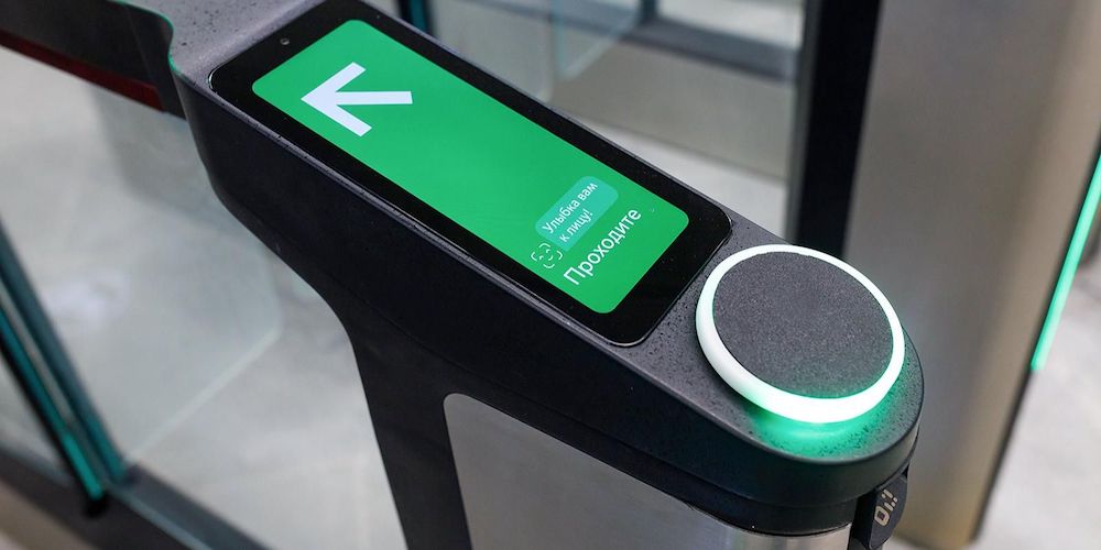 �Photo Mos.ru, 2026