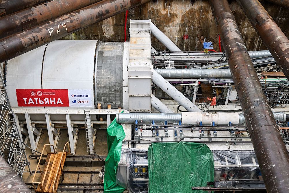 �Photo Mos.ru, 2026