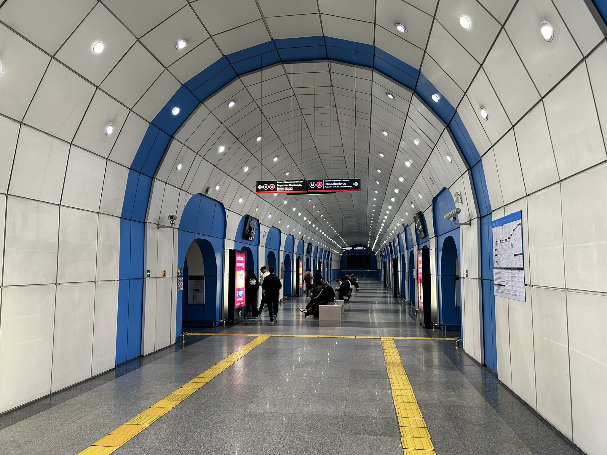 ©Photo Yu.Gridchin \ Newsmetro.ru, 2026