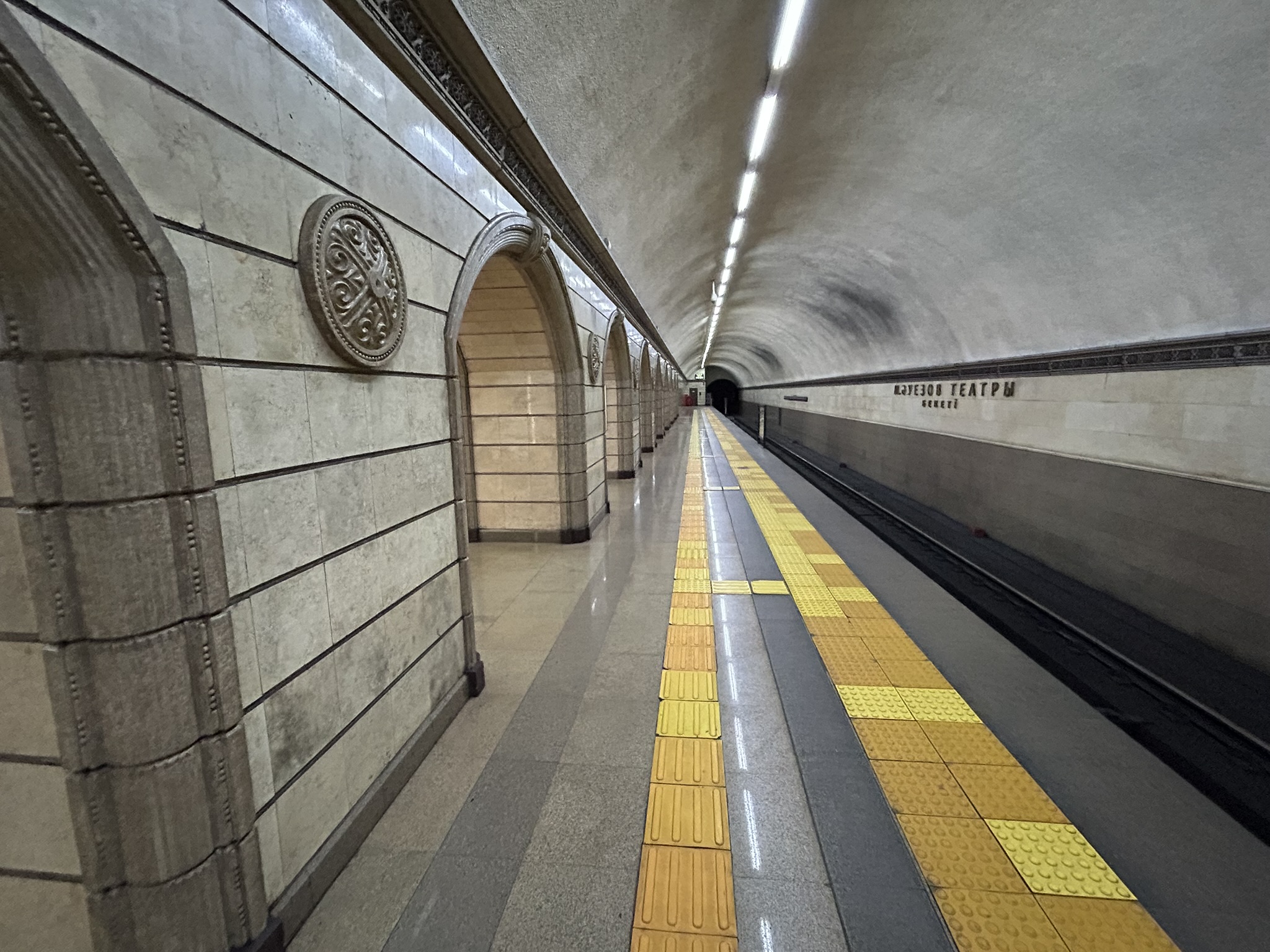 ©Photo Yu.Gridchin \ Newsmetro.ru, 2026