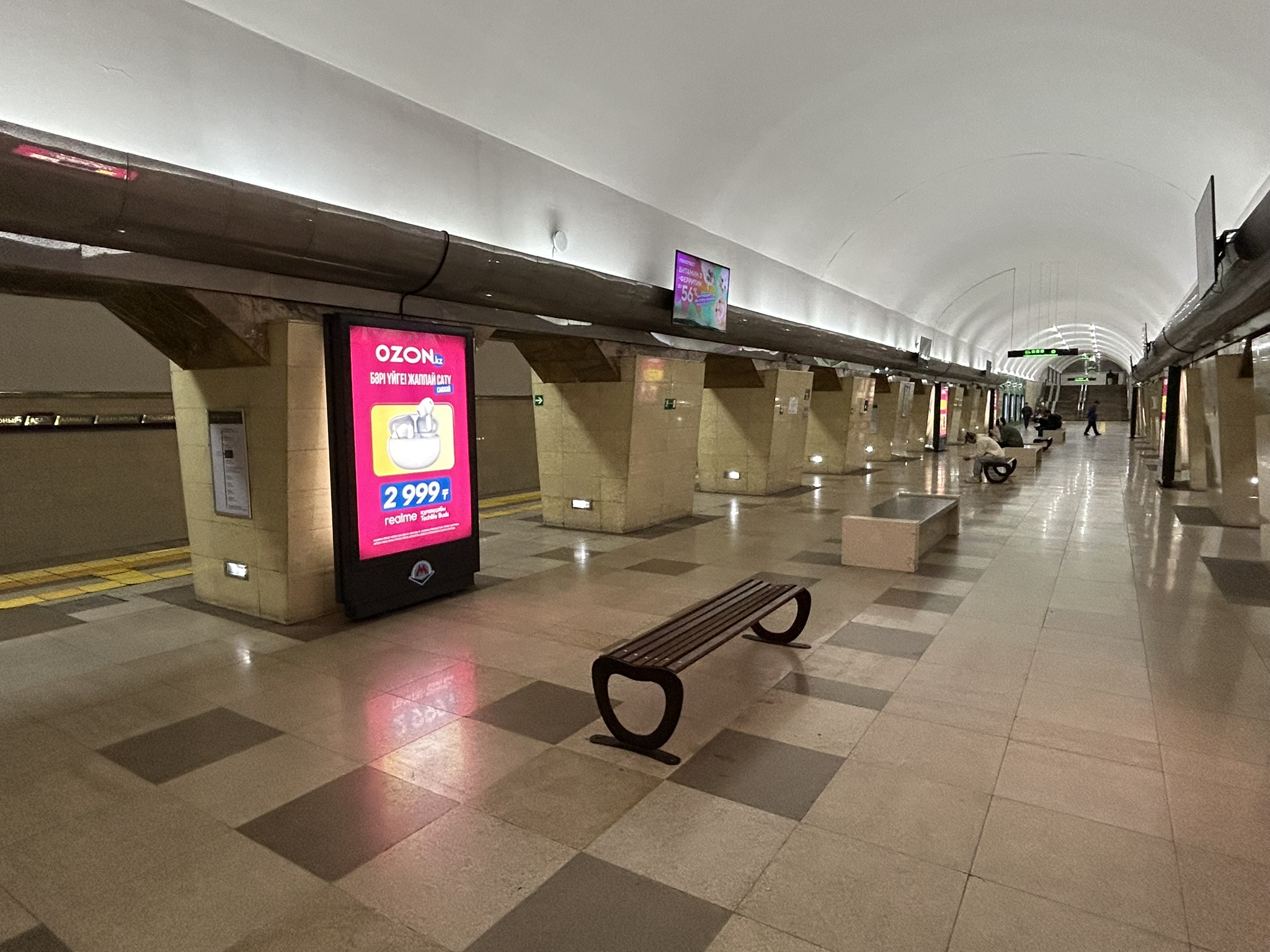 ©Photo Yu.Gridchin \ Newsmetro.ru, 2026