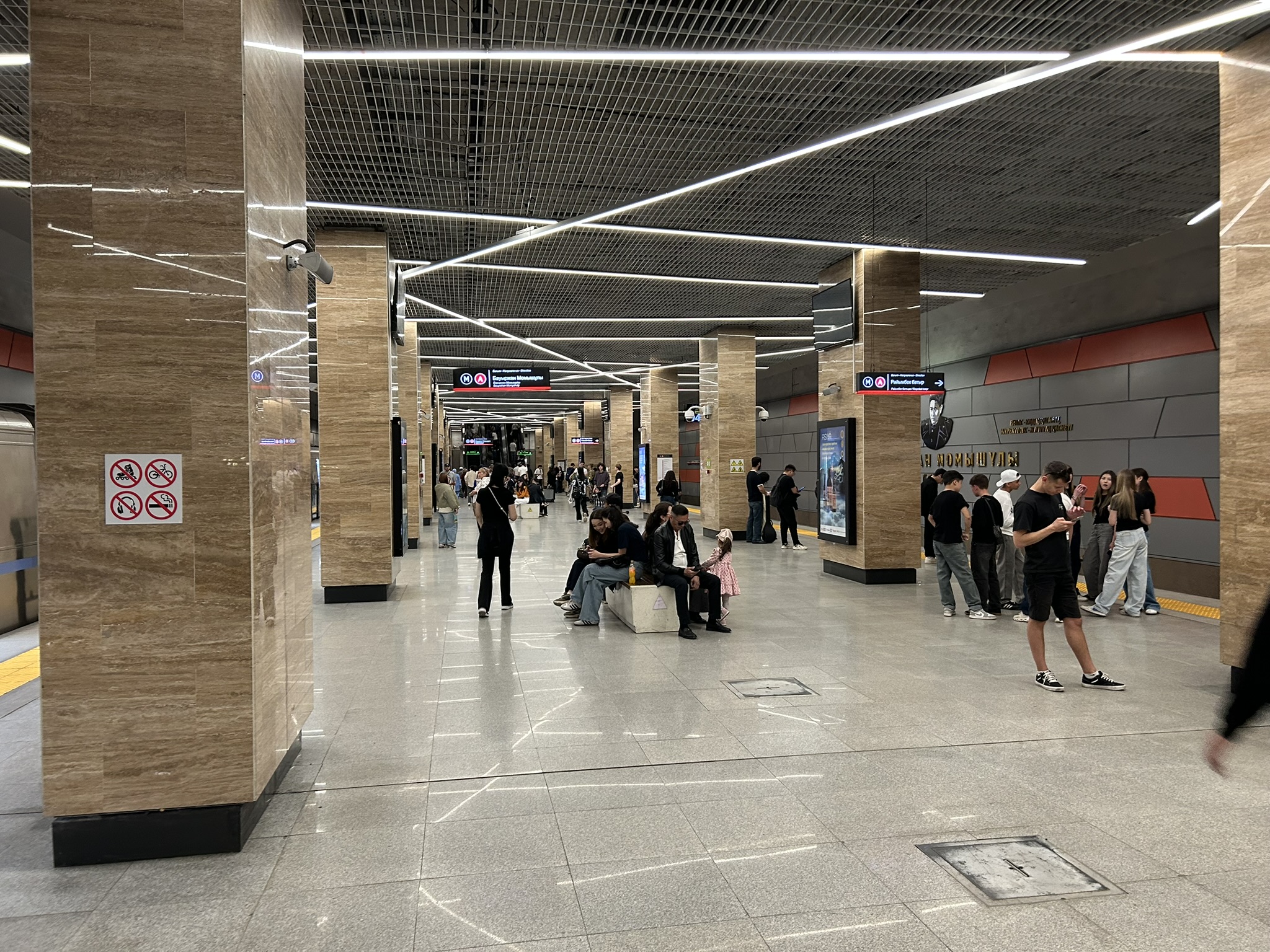 ©Photo Yu.Gridchin \ Newsmetro.ru, 2026
