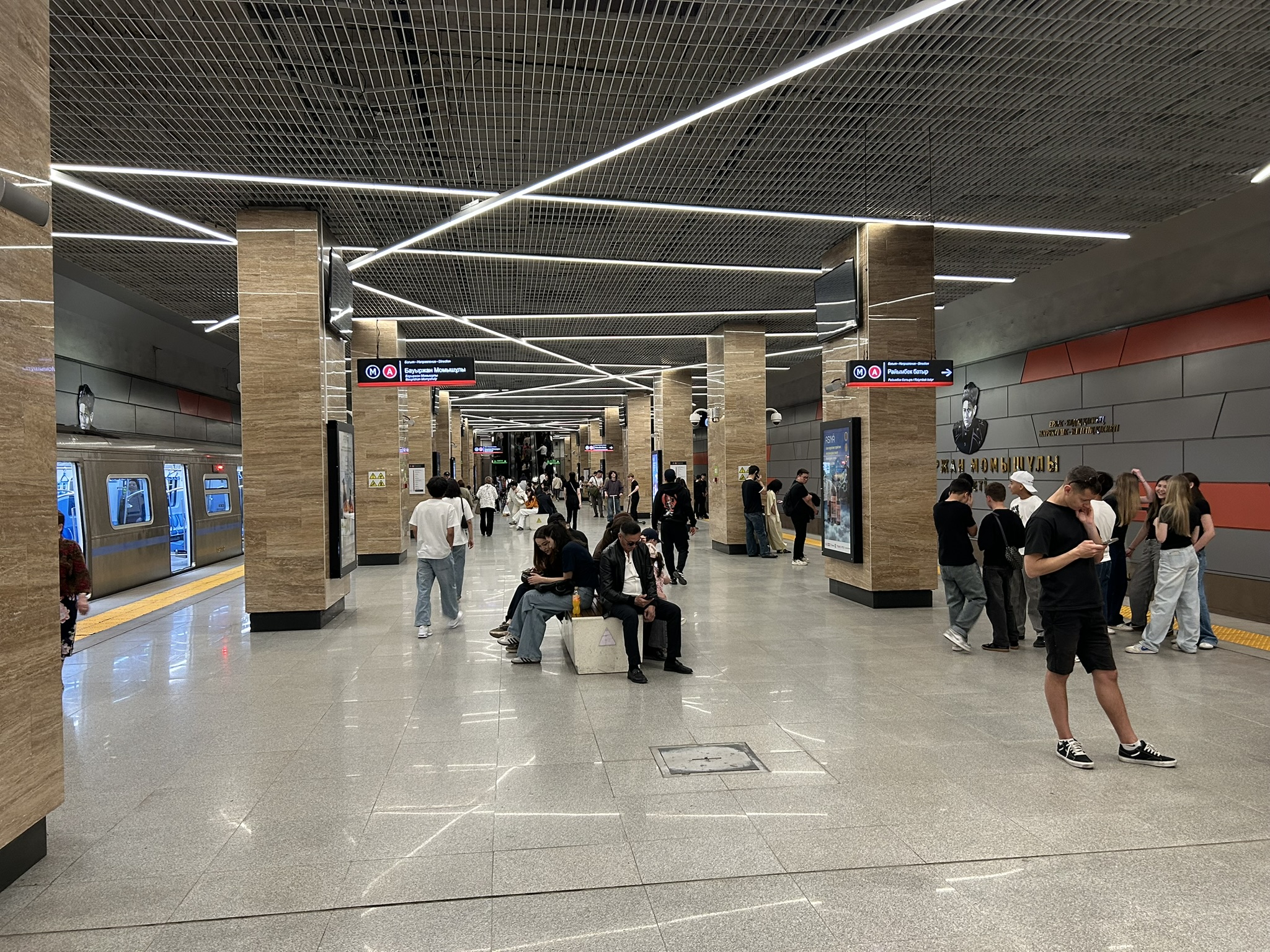 ©Photo Yu.Gridchin \ Newsmetro.ru, 2026